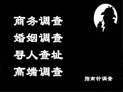 汤原侦探可以帮助解决怀疑有婚外情的问题吗